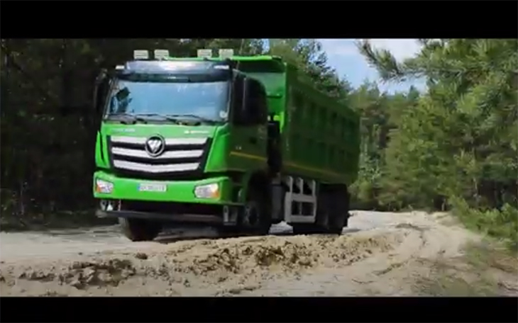 Самосвал ISG360